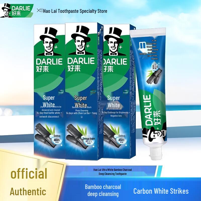 Зубная паста DARLIE Угольная Глубокое Очищение Отбеливание 190 г x 6 упаковок
Зубная паста DARLIE Угольная Глубокое Очищение Отбеливание 190 г x 6 упаковок