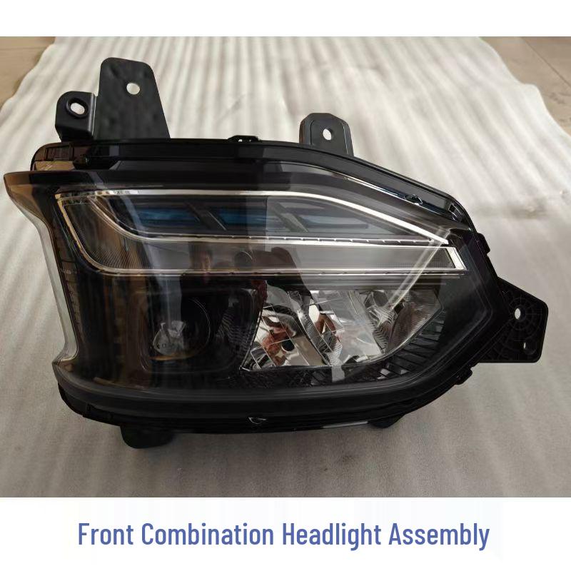 High-Configuration Front Headlight for Beijing Heavy-Duty Truck with Daytime Running Lights & Turn Signals Left
High-Configuration Front Headlight for Beijing Heavy-Duty Truck with Daytime Running Lights & Turn Signals Left