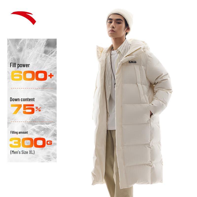 Anta Men s Quick Warm Down Jacket S
Anta Men s Quick Warm Down Jacket S