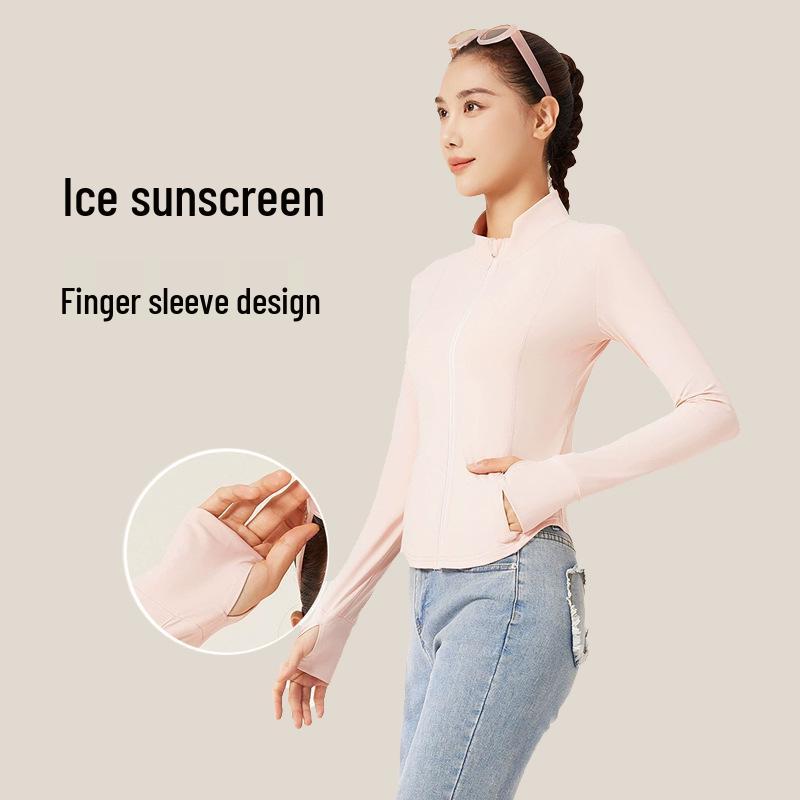 Slim Fit Stand-Up Collar Quick-Dry Yoga Jacket - Lightweight, Breathable, High Elasticity, Sun Protection, Hoodless, Fitness Wear L
Slim Fit Stand-Up Collar Quick-Dry Yoga Jacket - Lightweight, Breathable, High Elasticity, Sun Protection, Hoodless, Fitness Wear L