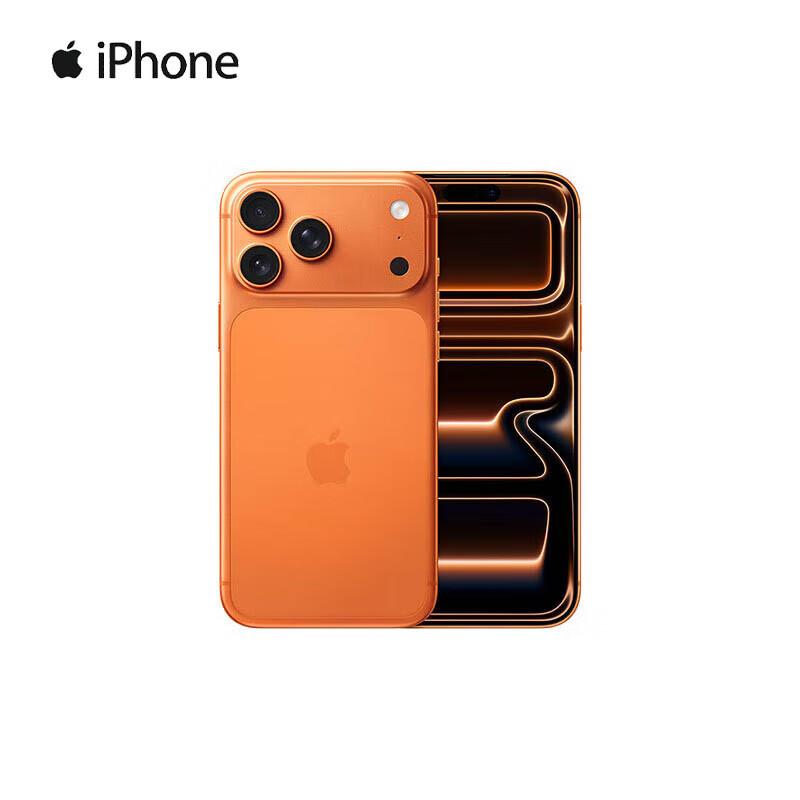 Apple iPhone 17 Pro Max (версія CN) 2TB
Apple iPhone 17 Pro Max (версія CN) 2TB