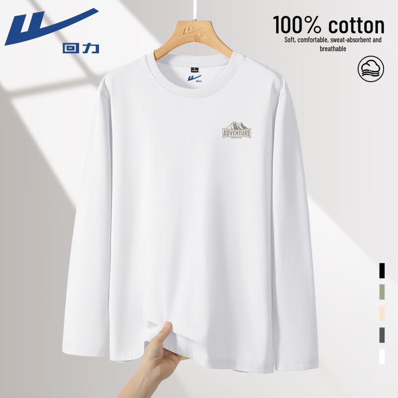 Warrior Retro 100% Cotton Loose Long Sleeve T-shirt 5XL
Warrior Retro 100% Cotton Loose Long Sleeve T-shirt 5XL