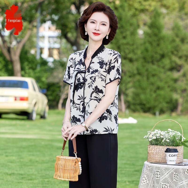 Women s Floral Print Short Sleeve Two-Piece Set 5XL
Women s Floral Print Short Sleeve Two-Piece Set 5XL