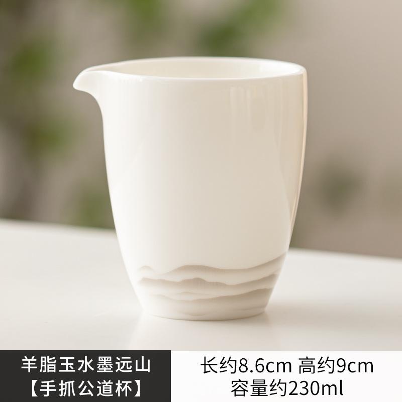 Элегантный фарфоровый кувшин для чая из белого нефрита с рисунком овечьего жира Роскошная чашка для чая «Горы Ча Хай» с чернилами и надписью «Справедливость», китайский чайный сервиз с боковой ручкой
Элегантный фарфоровый кувшин для чая из белого нефрита с рисунком овечьего жира Роскошная чашка для чая «Горы Ча Хай» с чернилами и надписью «Справедливость», китайский чайный сервиз с боковой ручкой