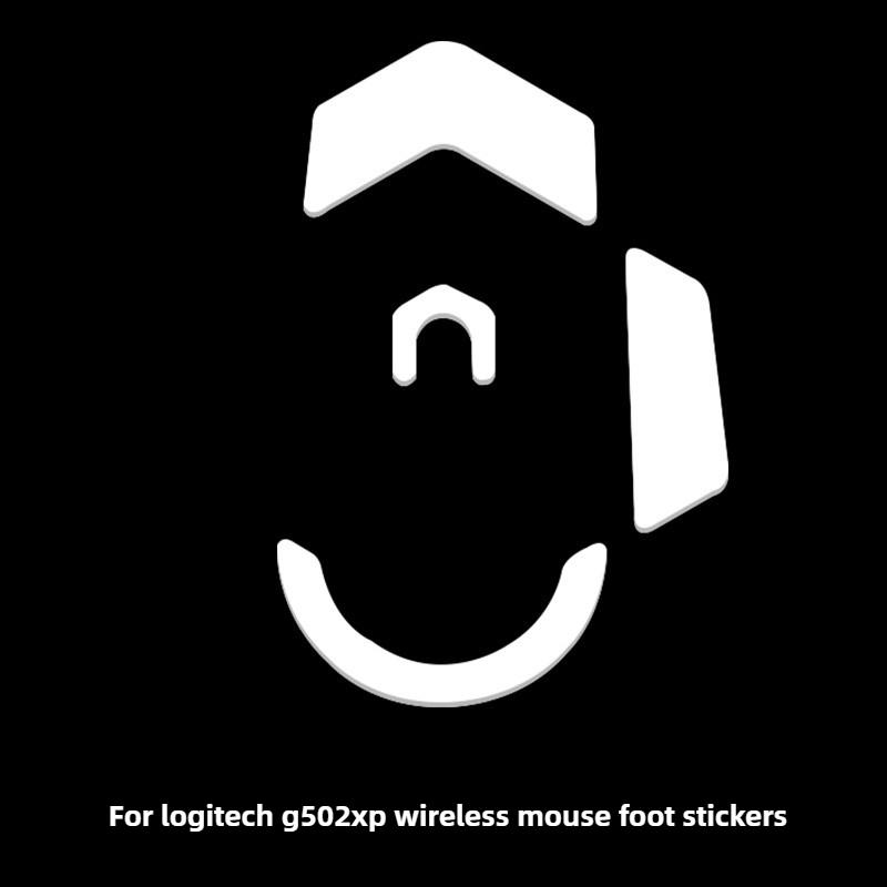 2-in-1 ICE Version Anti-Slip Foot Pads For Logitech G502 Hero – Smooth, Wear-Resistant Stickers For Wireless/Wired Gaming 1 PCS
2-in-1 ICE Version Anti-Slip Foot Pads For Logitech G502 Hero – Smooth, Wear-Resistant Stickers For Wireless/Wired Gaming 1 PCS