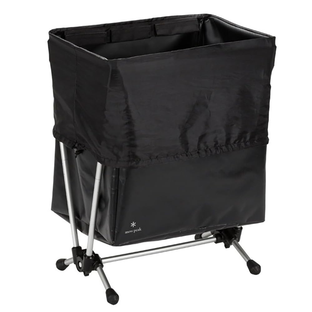 Snow Peak Garbage Stand DB-030
Snow Peak Garbage Stand DB-030