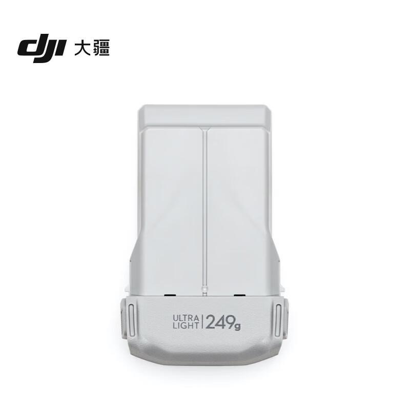 DJI Mini 4 Pro Intelligent Flight Battery
DJI Mini 4 Pro Intelligent Flight Battery