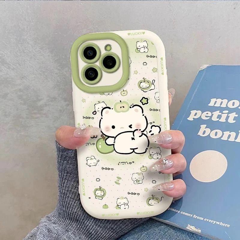 Green Apple Cat Phone Case: Compatible with iPhone 14, 16Pro, 17, and 17Air. iPhone 17
Green Apple Cat Phone Case: Compatible with iPhone 14, 16Pro, 17, and 17Air. iPhone 17