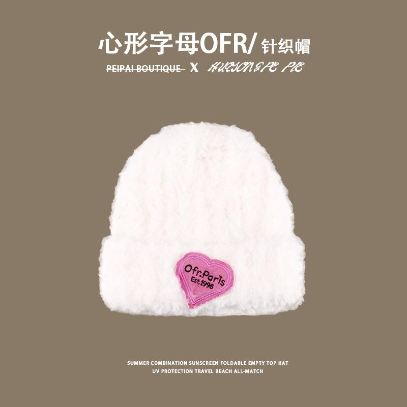 Cute letter knitted hat Korean version of warm student ear protection cold hat shows small face M(56-58cm)
Cute letter knitted hat Korean version of warm student ear protection cold hat shows small face M(56-58cm)