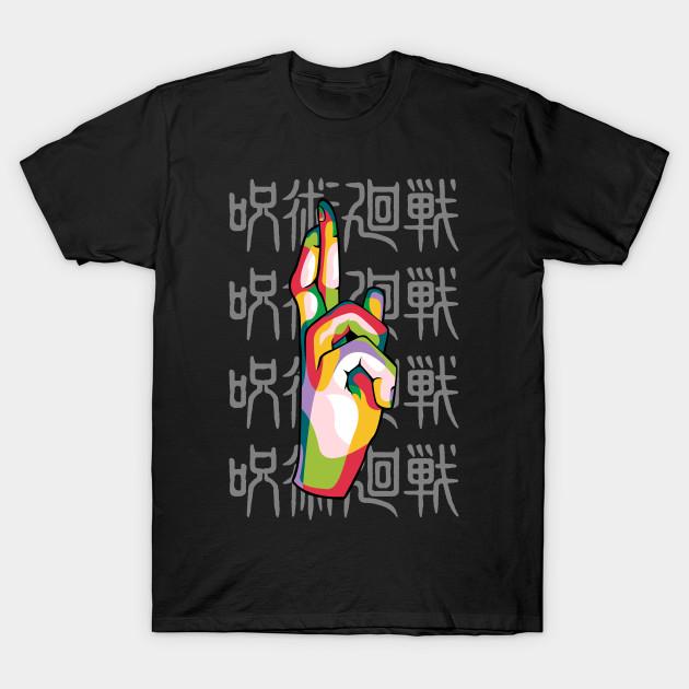 Чоловіча чорна футболка з бавовняним принтом Gojo Hand No Cut Transfer Paper Print 2XL чорний
Чоловіча чорна футболка з бавовняним принтом Gojo Hand No Cut Transfer Paper Print 2XL чорний