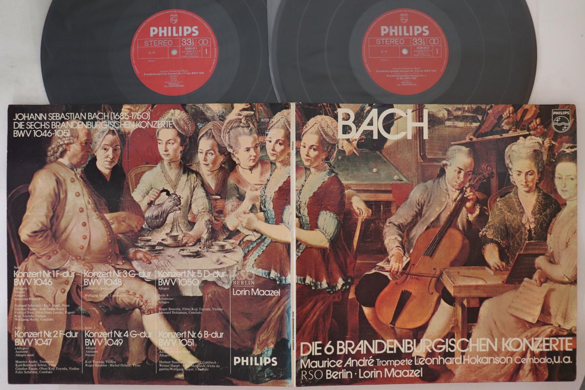 LP Record MAURICE ANDRE LEONARD HOKANSON RA Bach Die Sechs Brandenburgischen Ko 6701010 PHILIPS 1978 Germany Classical Used
LP Record MAURICE ANDRE LEONARD HOKANSON RA Bach Die Sechs Brandenburgischen Ko 6701010 PHILIPS 1978 Germany Classical Used