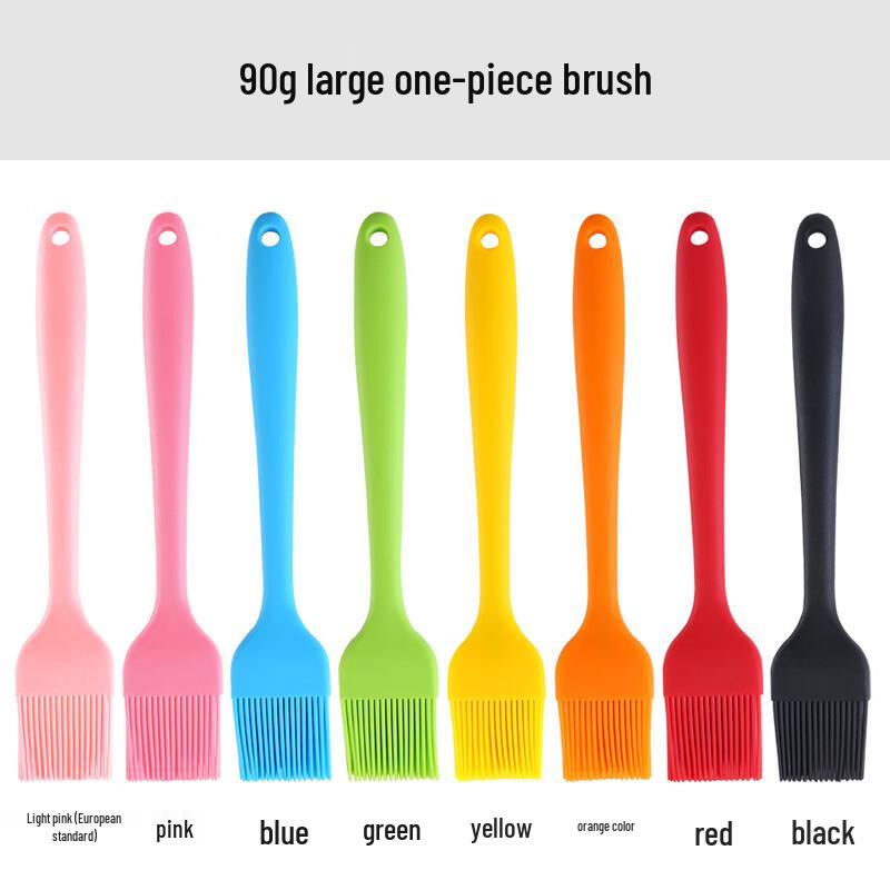 ZISIZ Silicone Basting Brush
ZISIZ Silicone Basting Brush