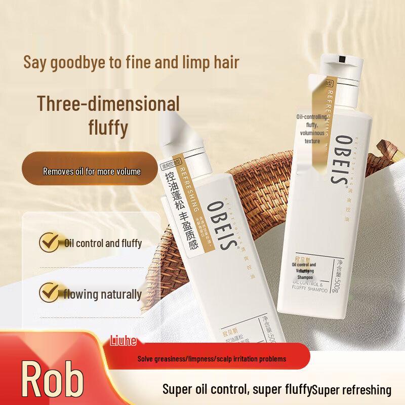 Obeis Anti-Dandruff Volumizing Shampoo
Obeis Anti-Dandruff Volumizing Shampoo