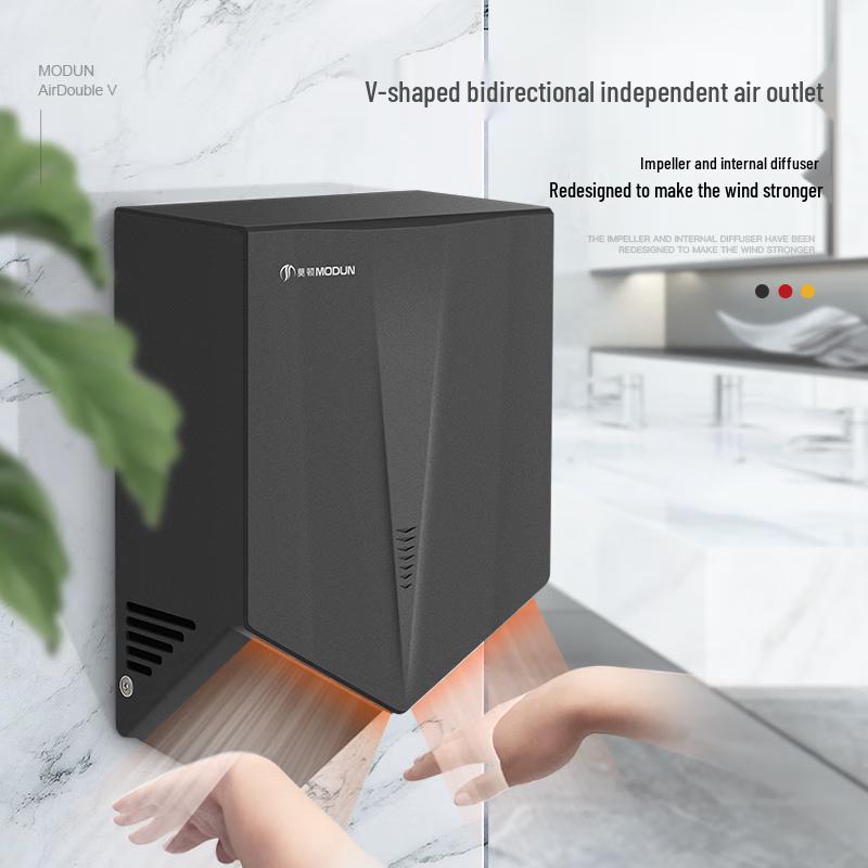 Morton M-H8-B Wall-Mounted Automatic Sensor Bathroom Faucet with Hand Dryer
Morton M-H8-B Wall-Mounted Automatic Sensor Bathroom Faucet with Hand Dryer