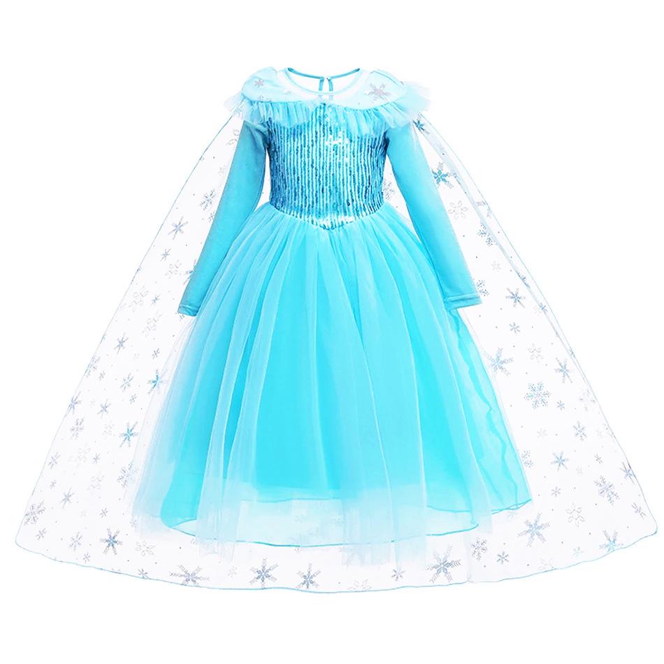Платье принцессы Эльзы из мультфильма «Холодное сердце» для девочек - Цельное 120 cm
Платье принцессы Эльзы из мультфильма «Холодное сердце» для девочек - Цельное 120 cm
