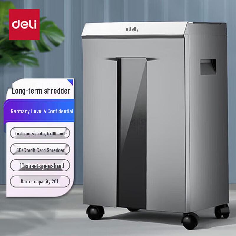 Deli 9958 Commercial Cross-Cut Shredder CN plug (adapter included)
Deli 9958 Commercial Cross-Cut Shredder CN plug (adapter included)