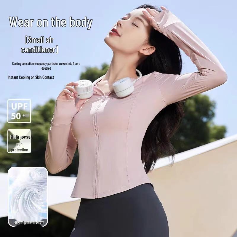 Women s Petite Pink UV Protection Ice Silk Sun Coat - Slim Fit, Breathable Summer Outdoor Top 2025 One Size (80-140 jin)
Women s Petite Pink UV Protection Ice Silk Sun Coat - Slim Fit, Breathable Summer Outdoor Top 2025 One Size (80-140 jin)