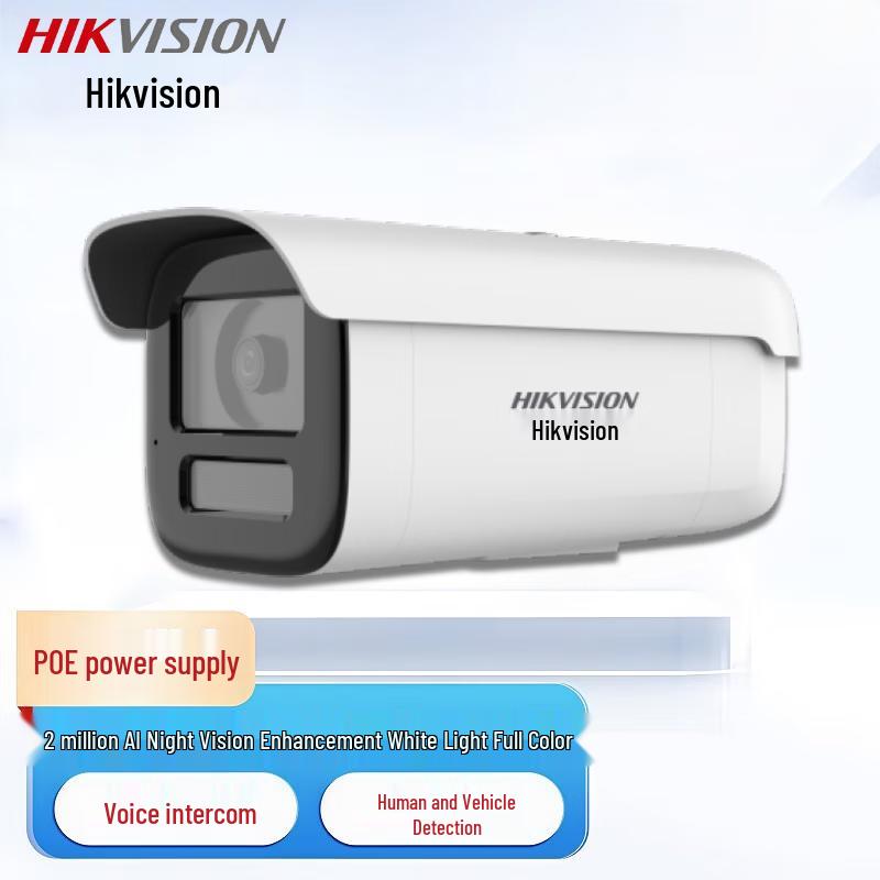 Hikvision 2MP Full-Color AI POE Bullet Camera CN plug (adapter included) 8mm Focal Length
Hikvision 2MP Full-Color AI POE Bullet Camera CN plug (adapter included) 8mm Focal Length