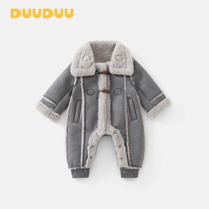 DUUDUU Baby Winter Bodysuit: New Year Style, Thickened Footed Romper, A-Class Newborn Crawling Suit. 90cm (10-18 months, up to 25 lbs)
DUUDUU Baby Winter Bodysuit: New Year Style, Thickened Footed Romper, A-Class Newborn Crawling Suit. 90cm (10-18 months, up to 25 lbs)