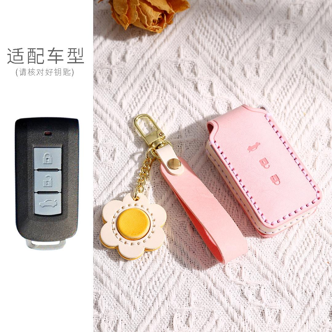 Mitsubishi Outlander Key Cover Special Jinxuan Asx Yige Yishen Car Leather Shell Bag Buckle For Men And Women розовый
Mitsubishi Outlander Key Cover Special Jinxuan Asx Yige Yishen Car Leather Shell Bag Buckle For Men And Women розовый
