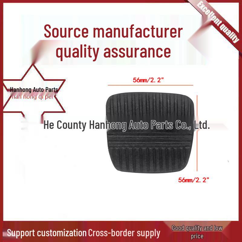 49751-NI010 Brake Clutch Pedal Rubber Pad for Nissan Navara Kepstar Han Hong
49751-NI010 Brake Clutch Pedal Rubber Pad for Nissan Navara Kepstar Han Hong