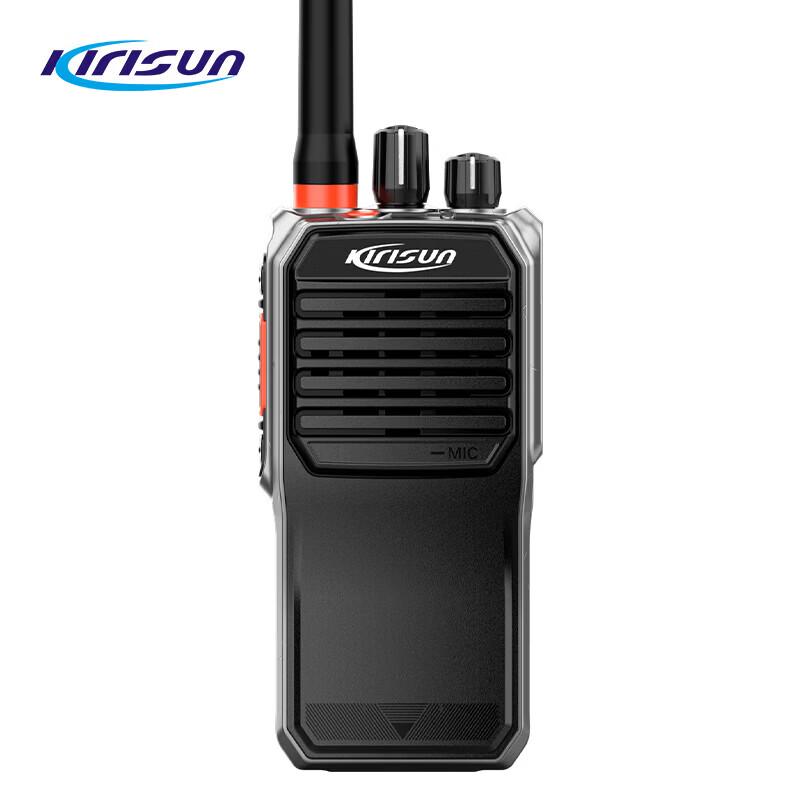 Kolison DP685 Digital Recording Walkie-Talkie (CN version)
Kolison DP685 Digital Recording Walkie-Talkie (CN version)
