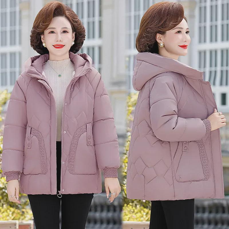 Stylish Plus Size Winter Coat for Middle-Aged Women - Thick, Warm, and Elegant Cotton-Padded Jacket 4XL (135-145 jin) рожевий
Stylish Plus Size Winter Coat for Middle-Aged Women - Thick, Warm, and Elegant Cotton-Padded Jacket 4XL (135-145 jin) рожевий