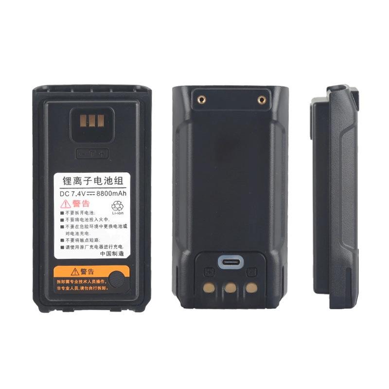 HP500-EX XT-7300 Walkie-talkie with Yaomao YM-P8900 Battery & Type-C Charging. other
HP500-EX XT-7300 Walkie-talkie with Yaomao YM-P8900 Battery & Type-C Charging. other