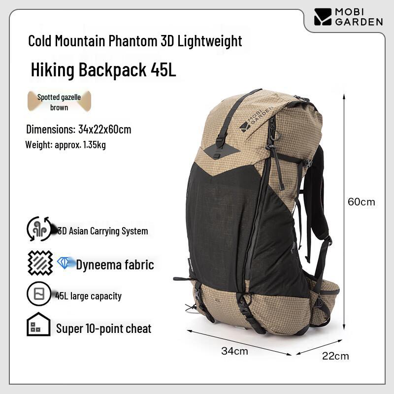 Mountaineering Goose Lengshan 45L Lightweight Hiking Backpack
Mountaineering Goose Lengshan 45L Lightweight Hiking Backpack