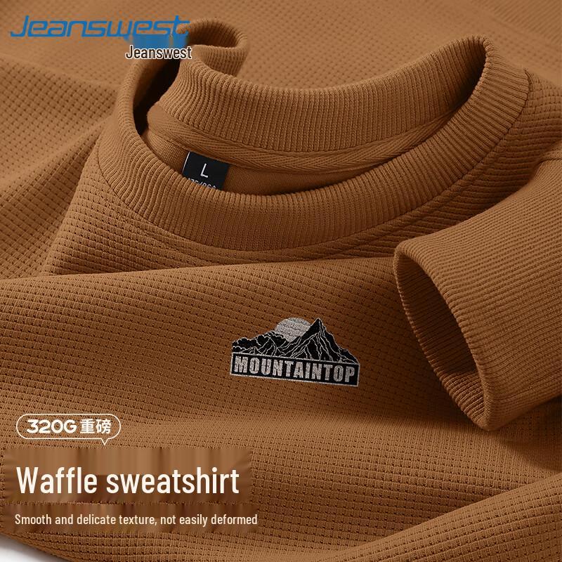 Jeanswest Men s Waffle Knit Heavyweight Crew Neck Sweatshirt XL
Jeanswest Men s Waffle Knit Heavyweight Crew Neck Sweatshirt XL