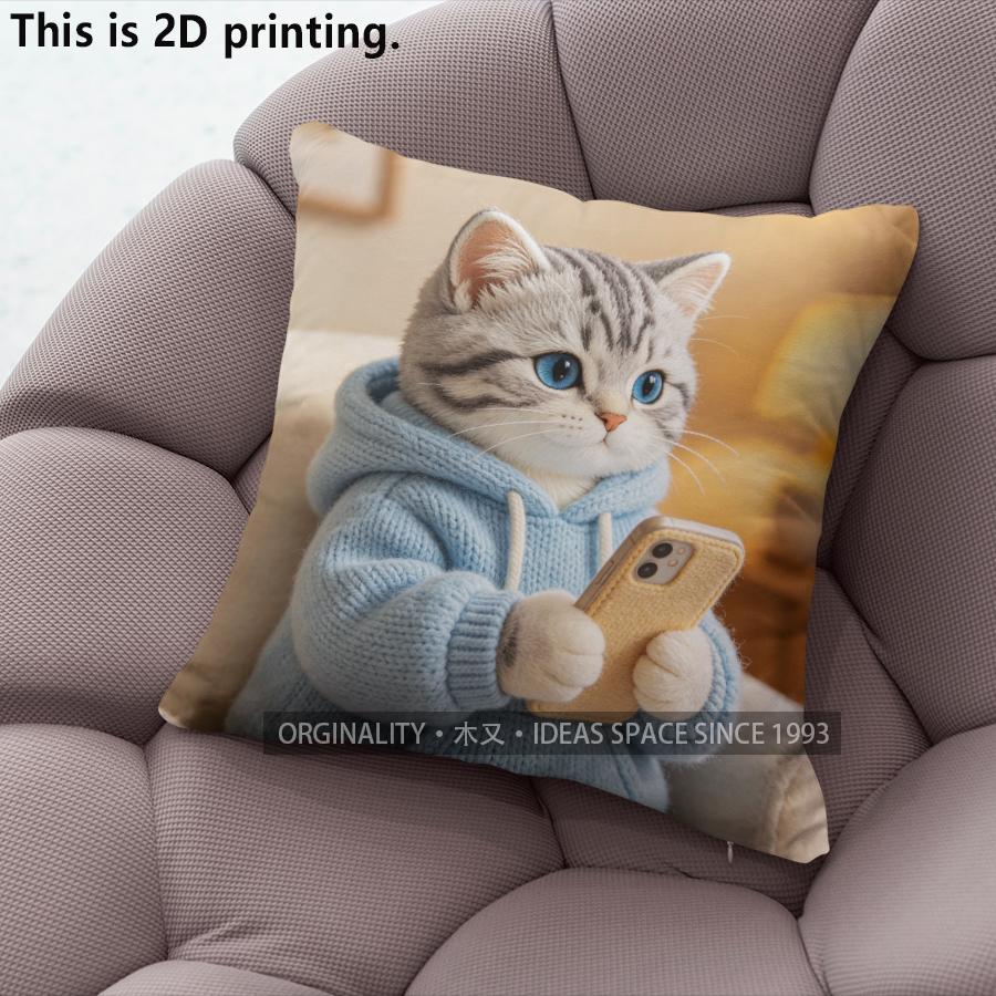 Cute Hoodie Cat Playing Phone Throw Pillow Case Pattern Cushion Cover Suitable for Sofa Bedroom Car Pillow Cover 40x40cm
Cute Hoodie Cat Playing Phone Throw Pillow Case Pattern Cushion Cover Suitable for Sofa Bedroom Car Pillow Cover 40x40cm