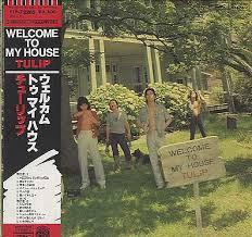 LP Record TULIP Welcome To My House ETP72265PROMO EXPRESS 1977 Japan Japanese PopRock Used
LP Record TULIP Welcome To My House ETP72265PROMO EXPRESS 1977 Japan Japanese PopRock Used