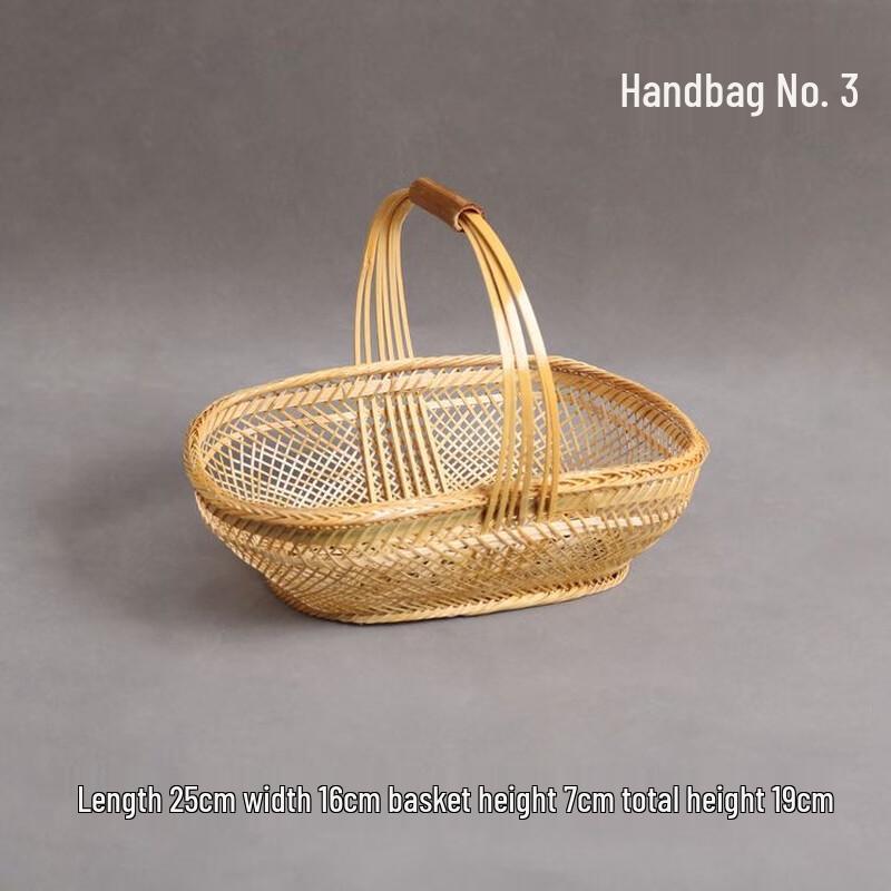 Hand-Woven Bamboo Handle Basket
Hand-Woven Bamboo Handle Basket