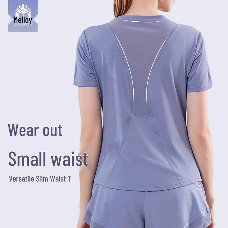 Women s Summer Quick-Dry Sports Set: High-Waisted, Mesh-Panel, Loose-Fit Yoga and Running Outfit with Short Sleeves. M (95-108 jin)
Women s Summer Quick-Dry Sports Set: High-Waisted, Mesh-Panel, Loose-Fit Yoga and Running Outfit with Short Sleeves. M (95-108 jin)