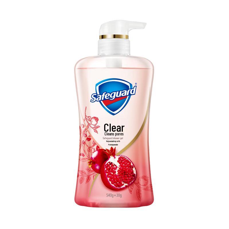 Safeguard Rejuvenating Red Pomegranate Foaming Shower Gel
Safeguard Rejuvenating Red Pomegranate Foaming Shower Gel