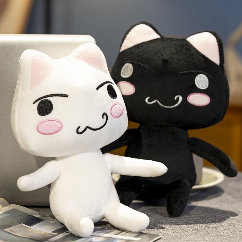 Новая плюшевая аниме-игра-кукла Inoue Cat, плюшевые котята, мультяшная пара, черно-белые кошки, декор, подарочные игрушки для детей cat 27-30cm
Новая плюшевая аниме-игра-кукла Inoue Cat, плюшевые котята, мультяшная пара, черно-белые кошки, декор, подарочные игрушки для детей cat 27-30cm