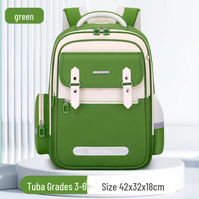 Li Shen Cloud Kids Orthopedic Backpack
Li Shen Cloud Kids Orthopedic Backpack