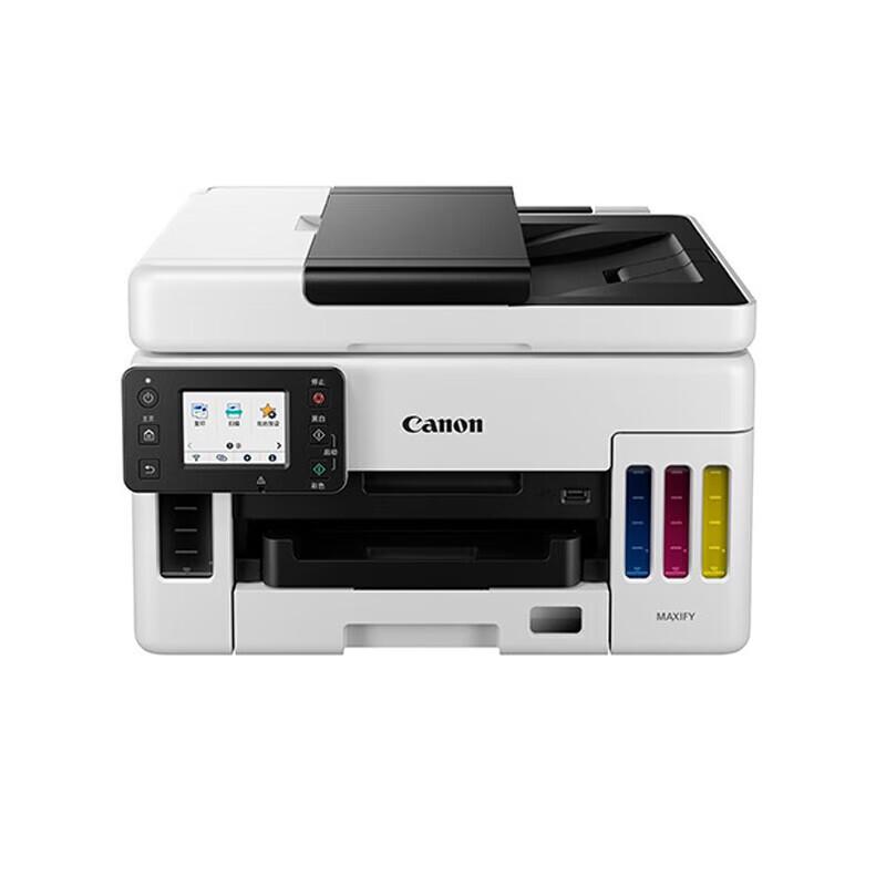 Canon GX6080 Business Color Ink Tank Multifunction Printer
Canon GX6080 Business Color Ink Tank Multifunction Printer