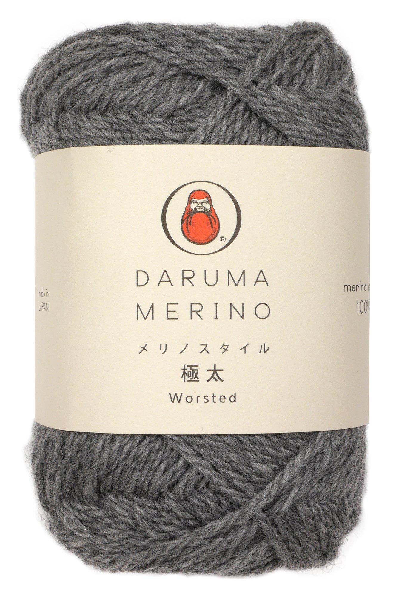 Yokota DARUMA Merino Style Wool Extra Thick Gray 40g 65m 10 Ball Set 6140 col.315 Approx.
Yokota DARUMA Merino Style Wool Extra Thick Gray 40g 65m 10 Ball Set 6140 col.315 Approx.