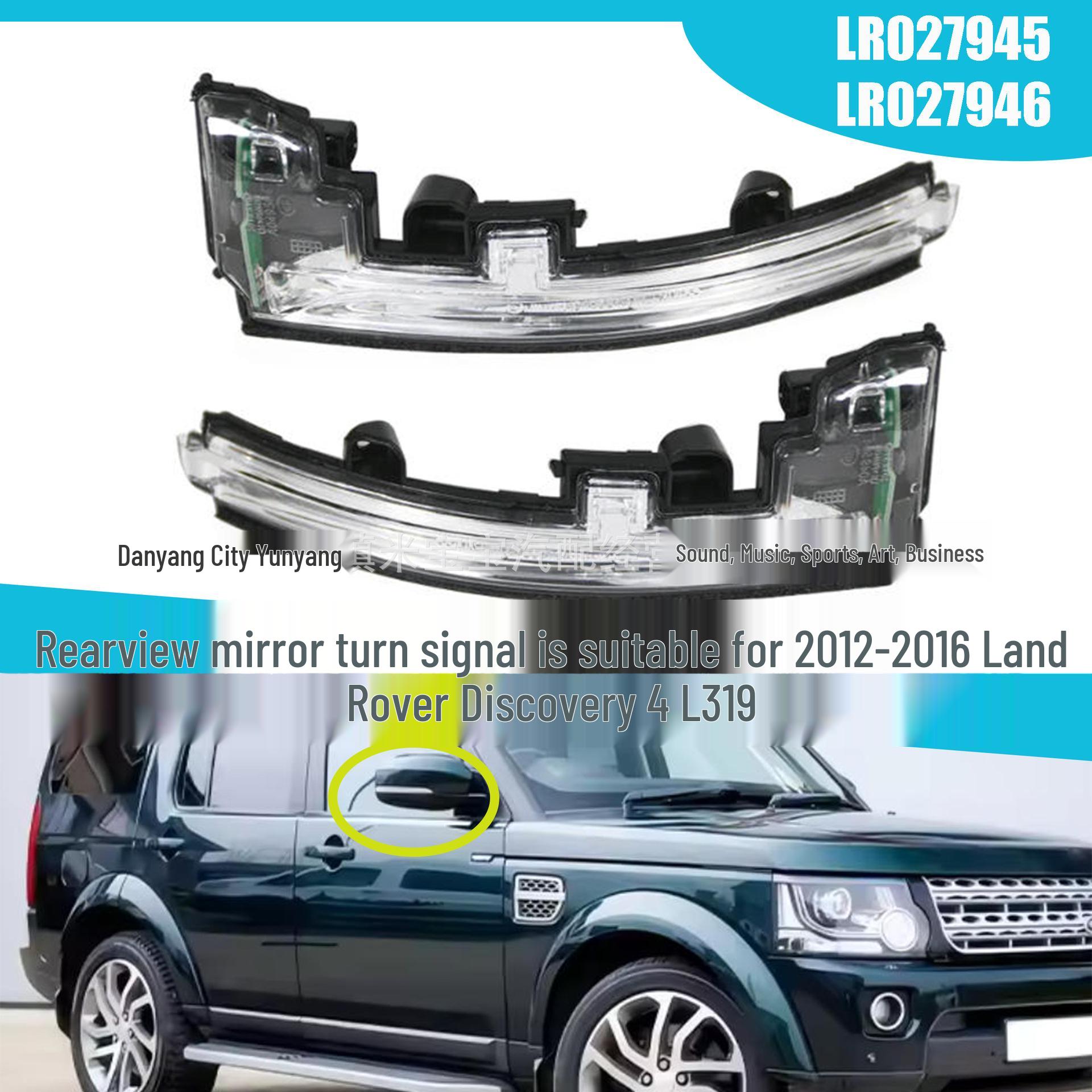 Сумісний покажчик повороту дзеркала заднього виду для Land Rover Discovery 4 L319 2012-2016 (LR027945 LR02794) Right Side
Сумісний покажчик повороту дзеркала заднього виду для Land Rover Discovery 4 L319 2012-2016 (LR027945 LR02794) Right Side