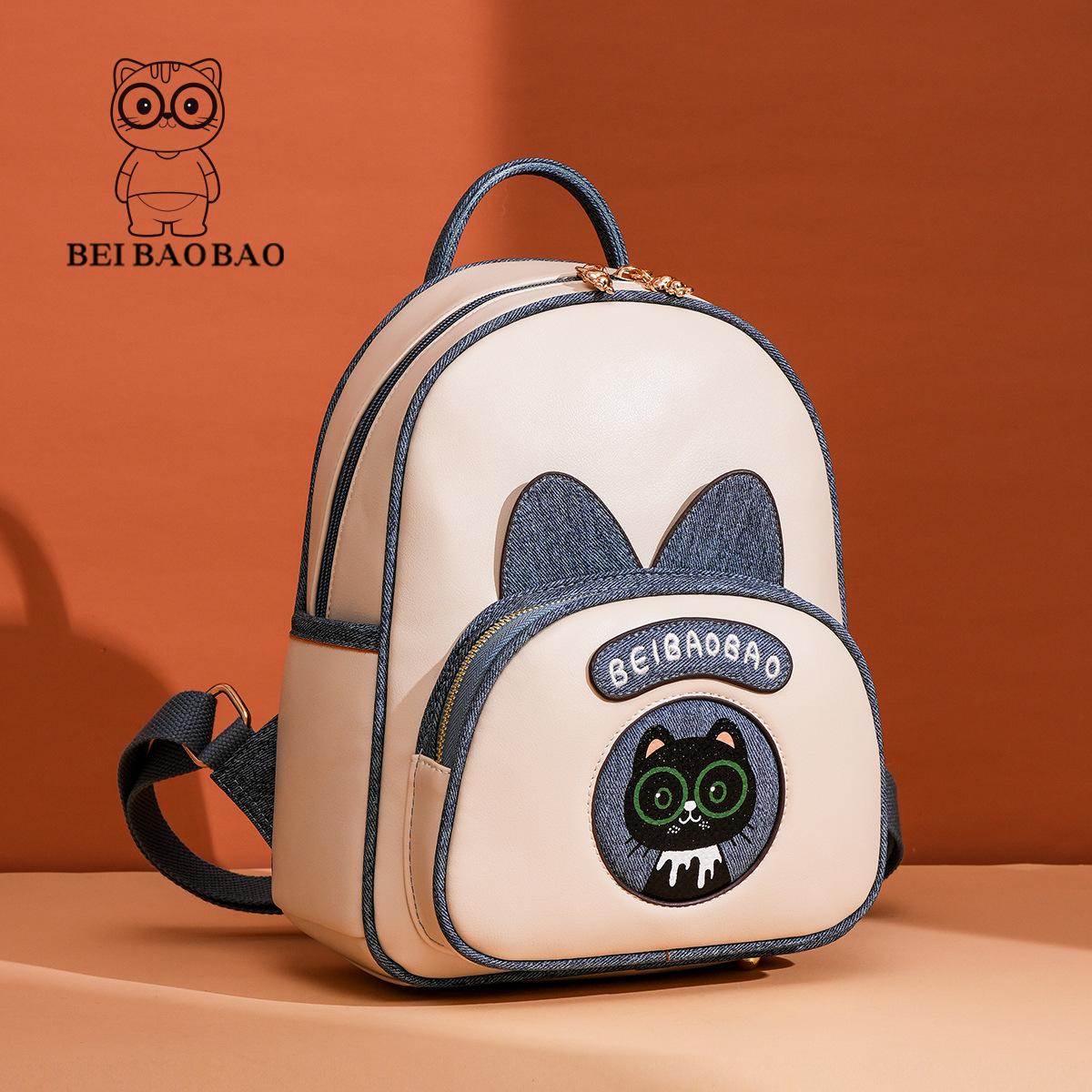 New Light Luxury Versatile Design Women s Backpack Large Capacity Lightweight Simple Backpack синій
New Light Luxury Versatile Design Women s Backpack Large Capacity Lightweight Simple Backpack синій