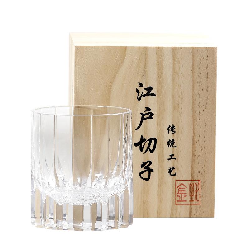 Jinzhi Japanese Edo Cut Whisky Cup K9 Crystal Glass Transparent Foreign Wine Locke Cup Starlight Wine Glass
Jinzhi Japanese Edo Cut Whisky Cup K9 Crystal Glass Transparent Foreign Wine Locke Cup Starlight Wine Glass