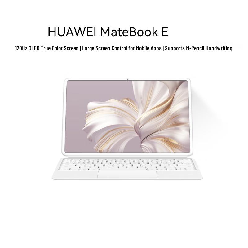 Huawei MateBook E 2023 2-in-1 Tablet PC (CN version)
Huawei MateBook E 2023 2-in-1 Tablet PC (CN version)