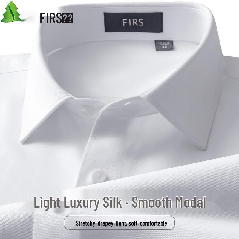 Men s Silk Modal Short-Sleeve Non-Iron Shirt 41
Men s Silk Modal Short-Sleeve Non-Iron Shirt 41