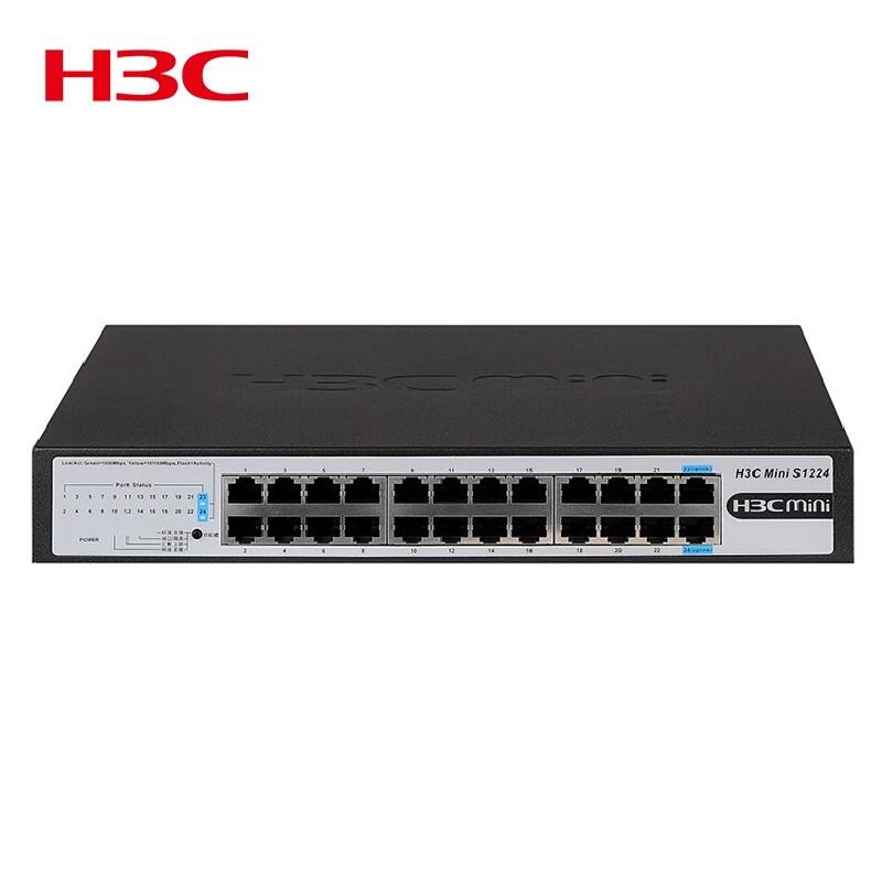 H3C Mini S1224 24-Port Gigabit Unmanaged Switch
H3C Mini S1224 24-Port Gigabit Unmanaged Switch