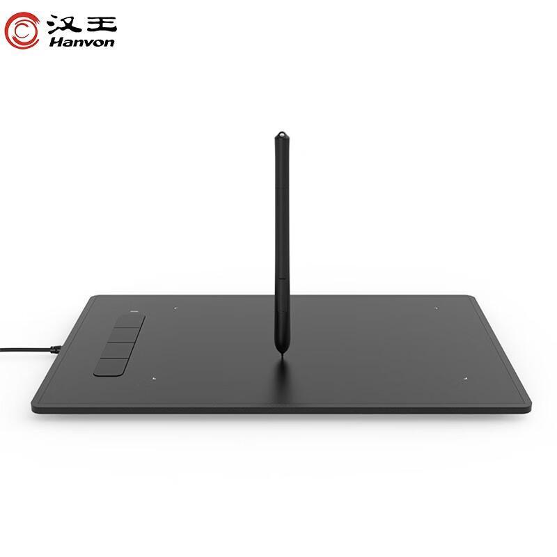 Hanvon Kuxue 2.0 Digital Drawing Tablet
Hanvon Kuxue 2.0 Digital Drawing Tablet