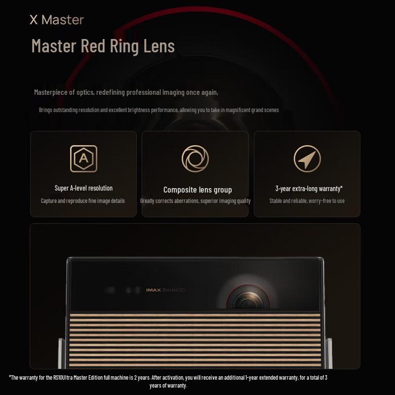XGIMI RS 10 Ultra Master Edition 4K Triple Laser Projector (CN version)
XGIMI RS 10 Ultra Master Edition 4K Triple Laser Projector (CN version)