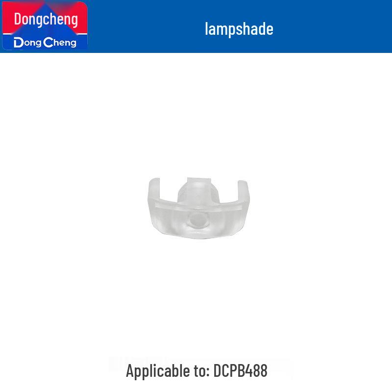 Dongcheng DCPB488B Electric Wrench Parts - Housing, Switch, Head, Shaft, Rotor, Stator, Gearbox.
Dongcheng DCPB488B Electric Wrench Parts - Housing, Switch, Head, Shaft, Rotor, Stator, Gearbox.
