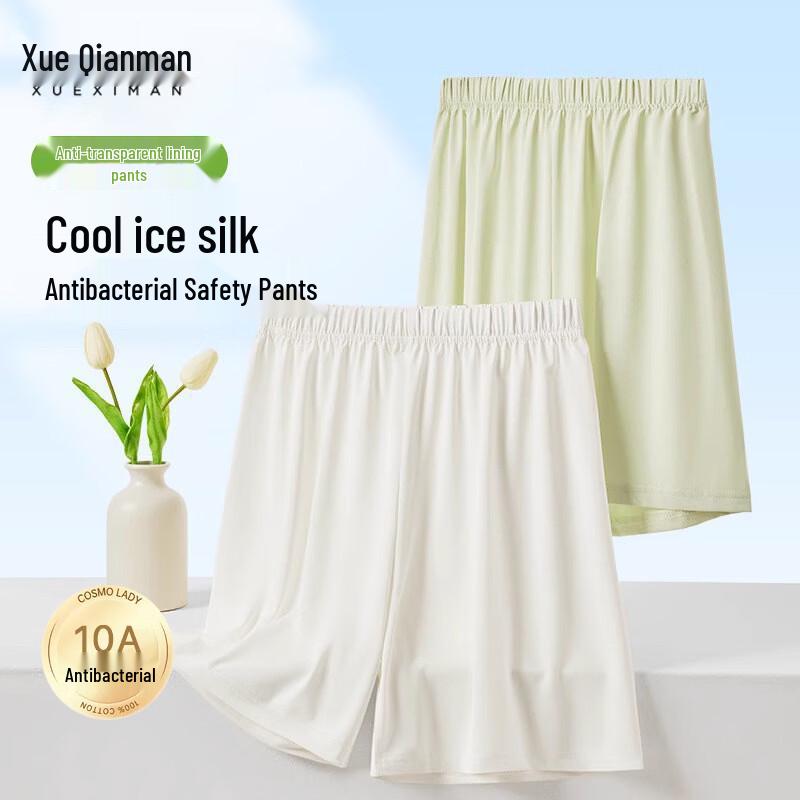 Women s Ice Silk Safety Shorts XL
Women s Ice Silk Safety Shorts XL