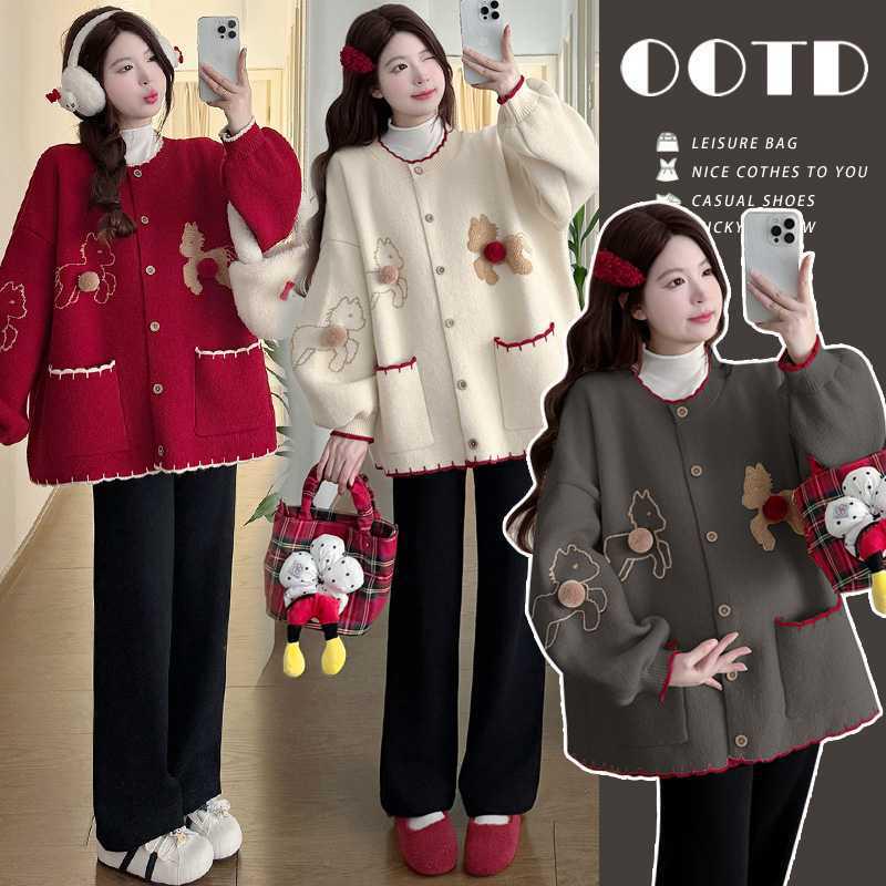 Korean Style 3D Horse Sweater Coat + Base Layer Shirt + Pants Trendy Mom Winter Three-Piece Set M
Korean Style 3D Horse Sweater Coat + Base Layer Shirt + Pants Trendy Mom Winter Three-Piece Set M